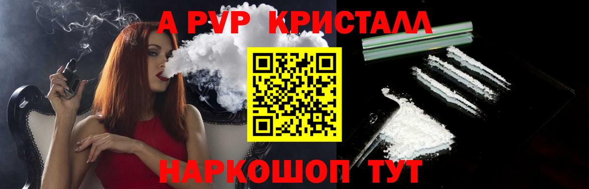 Бутират Сатка