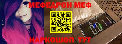 PSILOCYBIN Будённовск