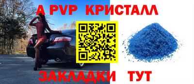 кокс Бугуруслан
