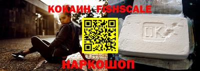 кокс Бугуруслан