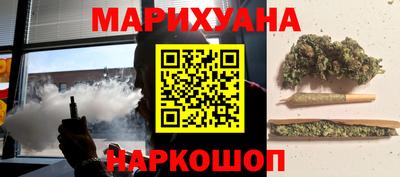 кокс Бугуруслан