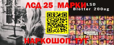 PSILOCYBIN Будённовск