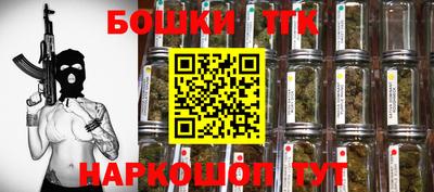 мефедрон VHQ Бузулук