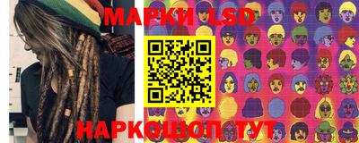 PSILOCYBIN Будённовск