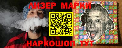 мефедрон VHQ Бузулук