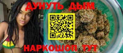 PSILOCYBIN Будённовск