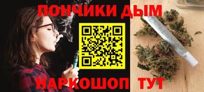 PSILOCYBIN Будённовск