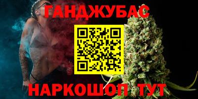 кокс Бугуруслан