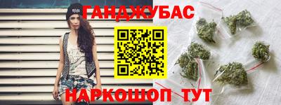 PSILOCYBIN Будённовск