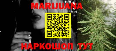PSILOCYBIN Будённовск