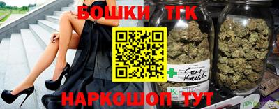PSILOCYBIN Будённовск