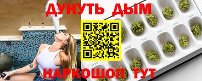 кокс Бугуруслан