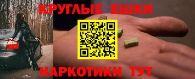 кокс Бугуруслан