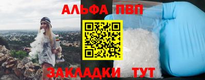PSILOCYBIN Будённовск