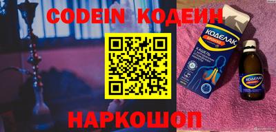 кокс Бугуруслан