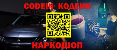 кокс Бугуруслан