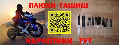 кокс Бугуруслан