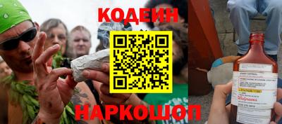 мефедрон VHQ Бузулук