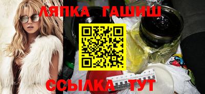 PSILOCYBIN Будённовск