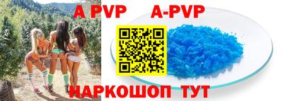 мефедрон VHQ Бузулук