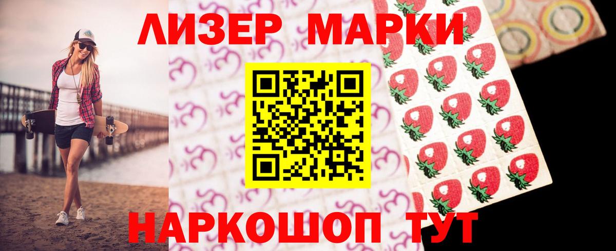 Сатка  блэк спрут как войти  Вход с VPN  Лсд 25 экстази ecstasy  ЛСД экстази ecstasy 